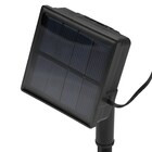 ソーラーライトガーランド カラー (G01) 9枚目画像