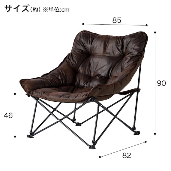 洗える&はっ水 バタフライチェア ワイド ブラウン (G01) 3枚目画像
