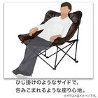 洗える&はっ水 バタフライチェア ワイド ブラウン (G01) 5枚目画像