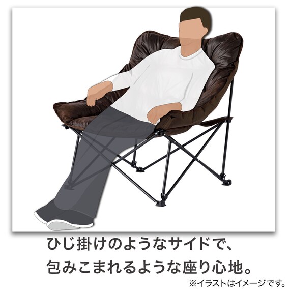 洗える&はっ水 バタフライチェア ワイド ブラウン (G01) 5枚目画像