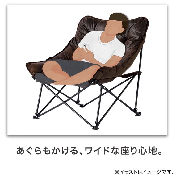 洗える&はっ水 バタフライチェア ワイド ブラウン (G01) 6枚目画像