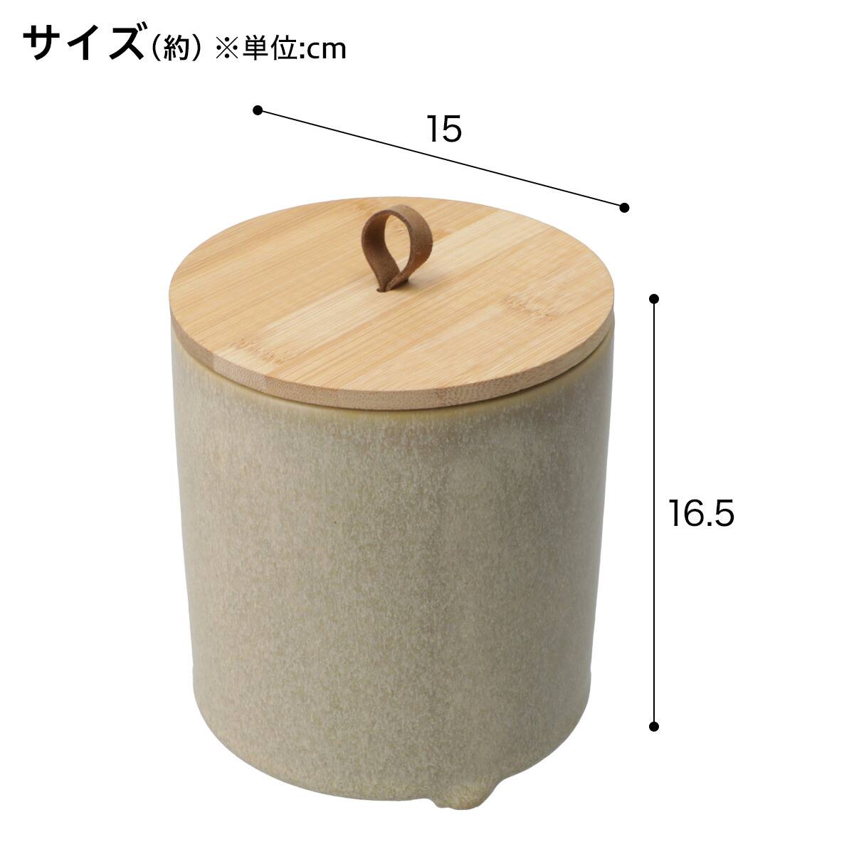 ペット食器 フード収納 (L) | ニトリネット【公式】 家具・インテリア通販