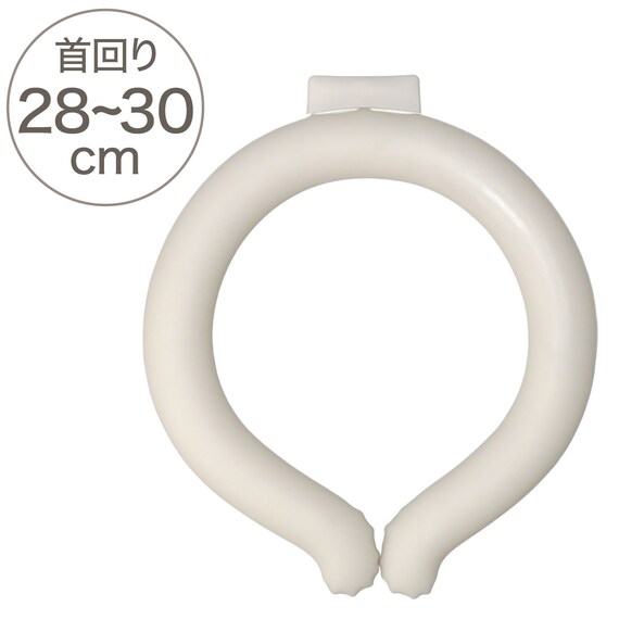 クールネックリング(ウォームグレー S) 3枚目画像