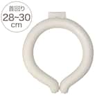 クールネックリング(ウォームグレー S) 3枚目画像