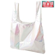 エコバッグ(オーロラNG)【期間限定価格：8/5～9/24まで】