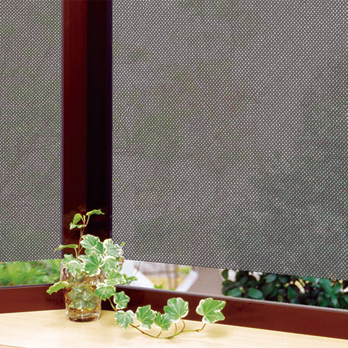 屋内暑さ対策】遮熱メッシュ窓シート 92×90 (NS02) | ニトリネット