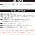 【屋内暑さ対策】遮熱メッシュ窓シート 46×90 (NS03) 5枚目画像