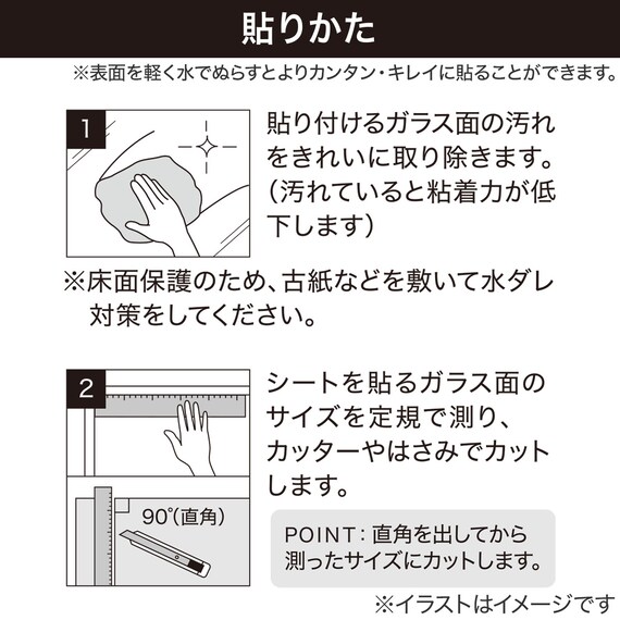 スライダー画像