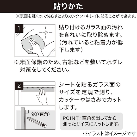スライダー画像