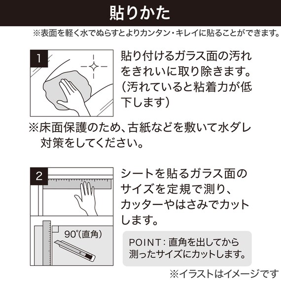 スライダー画像