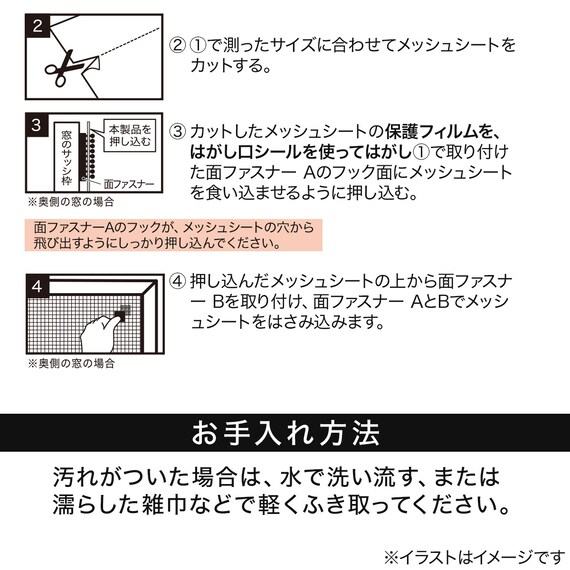 スライダー画像