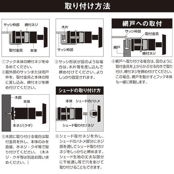 スライダー画像
