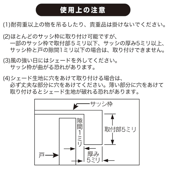 スライダー画像