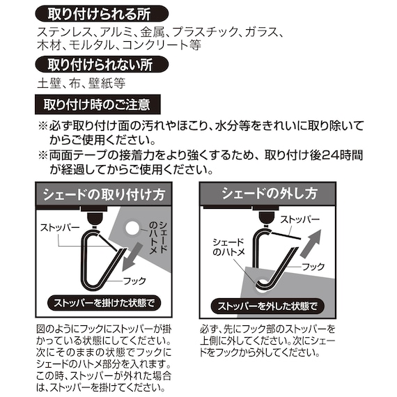 スライダー画像