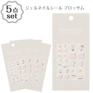 ジェルネイルシール(25SS ブロッサム)5点セット