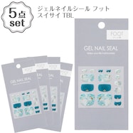 ジェルネイルシール(フット 25SS スイサイTBL)5点セット