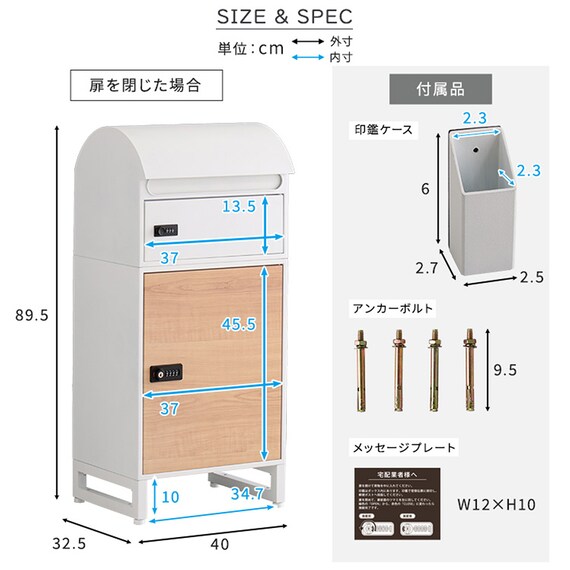 スライダー画像