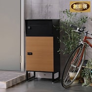 宅配ボックス(ワイドロータイプ/スリムハイタイプ)【期間限定価格:11/28~1/5まで】