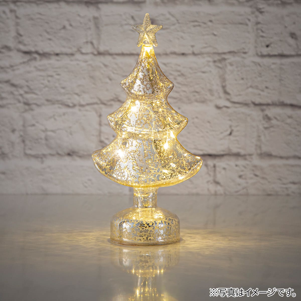 LEDシルバーガラスツリー(n5RW) | ニトリネット【公式】 家具
