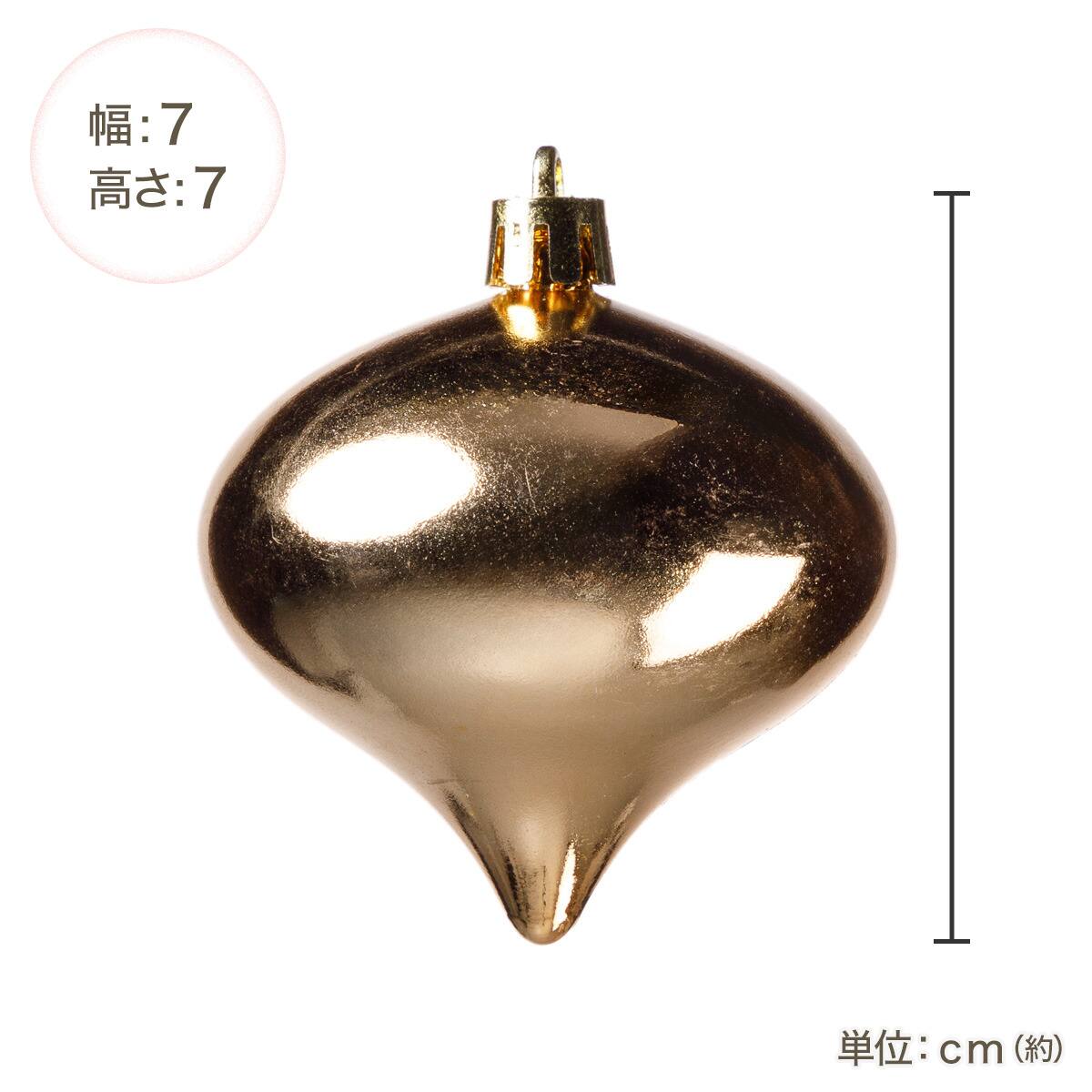 ボール35P(ピンクゴールド n5AS) | ニトリネット【公式】 家具
