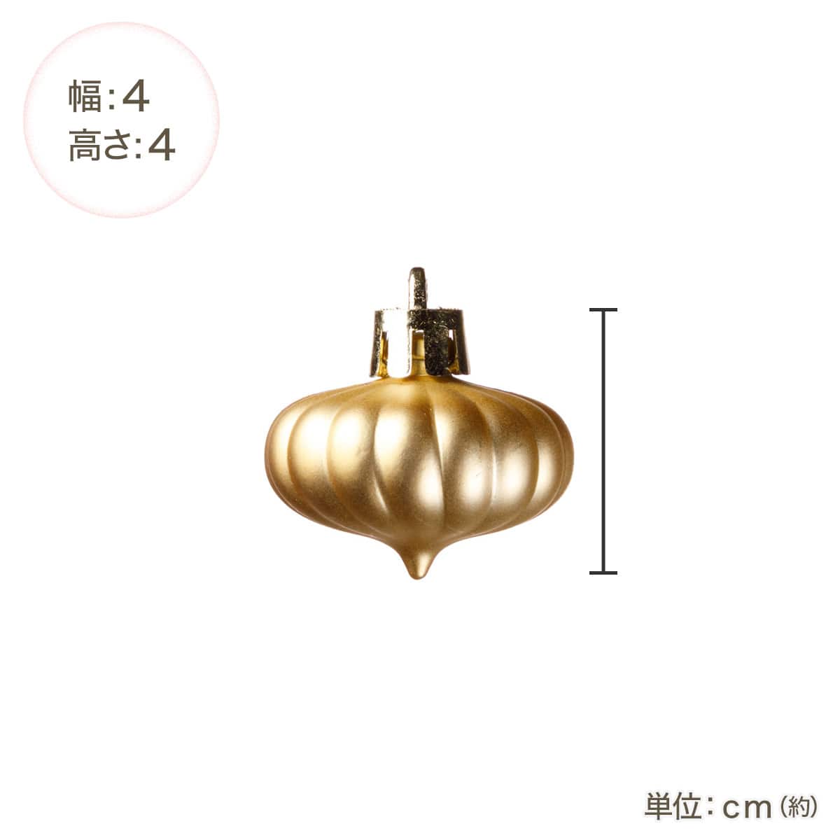 ボール35P(ホワイトゴールド n5AS) | ニトリネット【公式】 家具