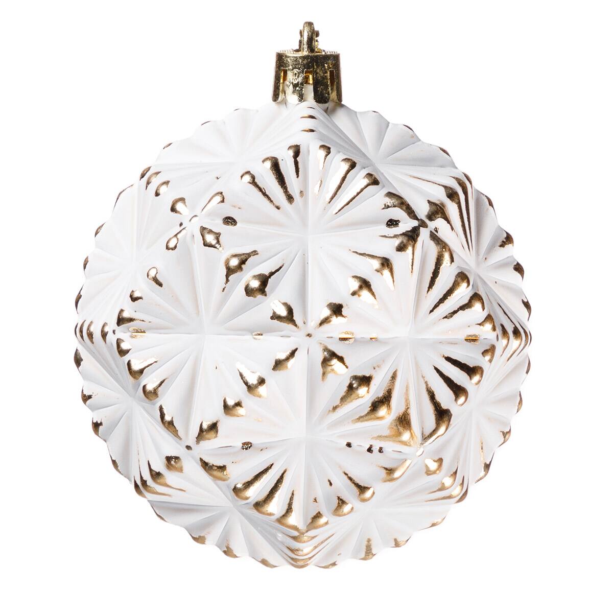 ボールオーナメント(30P ゴールド)+オーナメントセット | ニトリネット