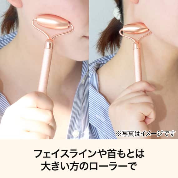 2WAYフェイスローラー(DH05 ピンクゴールド) 2枚目画像