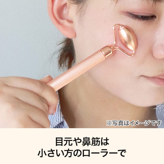 2WAYフェイスローラー(DH05 ピンクゴールド) 3枚目画像