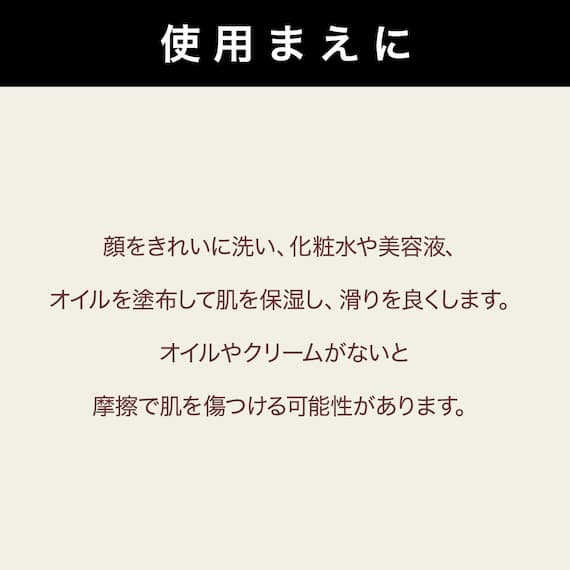 2WAYフェイスローラー(DH05 ピンクゴールド) 5枚目画像