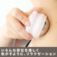 ステンレスリフレボール(DH07 ライトモカ)