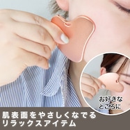 カッサ(DH10 ピンクゴールド)