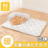 ペットゴロ寝パッド (Nウォーム R2531)