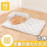 ペットゴロ寝パッド (Nウォーム R2531)