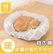 ペットベッド 四角型(Nウォーム MR2531)