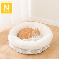 折って高さを調整できる ペットベッド M(Nウォーム MR2531 M)