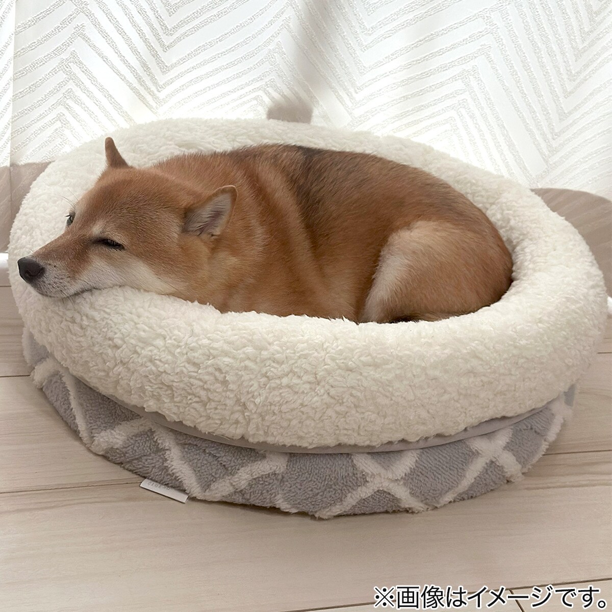 折って高さを調整できる ペットベッド M(Nウォーム MR2531 M) | ニトリ