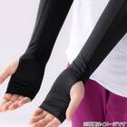 冷感アームカバー(M-L ダークグレー NG) 3枚目画像