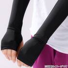 冷感アームカバー(M-L ダークグレー NG) 4枚目画像