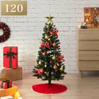 すぐに飾れるデコレーションセットツリー120cm(n5BF) 1枚目画像