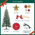 すぐに飾れるデコレーションセットツリー120cm(n5BF) 3枚目画像