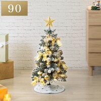 すぐに飾れるデコレーションセットツリースノー90cm(n5HH)