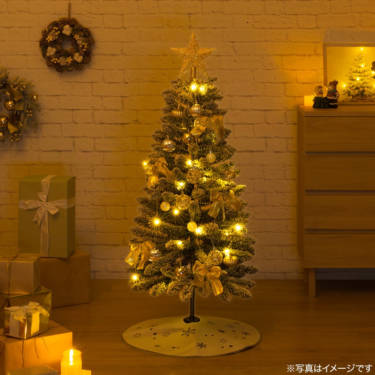 デコレーションセットツリースノー120cm(n5HH) | ニトリネット【公式