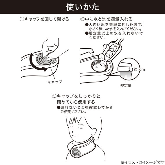 スライダー画像