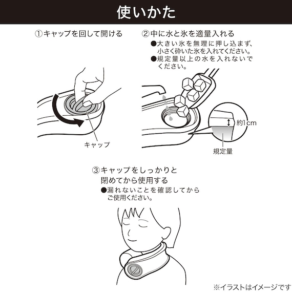 スライダー画像