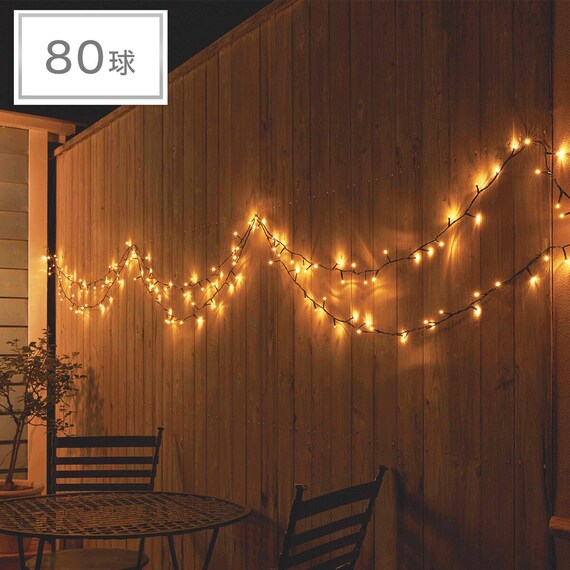 【White×Gold】クリスマスオーナメントセット ライト・スカート付き25 9枚目画像