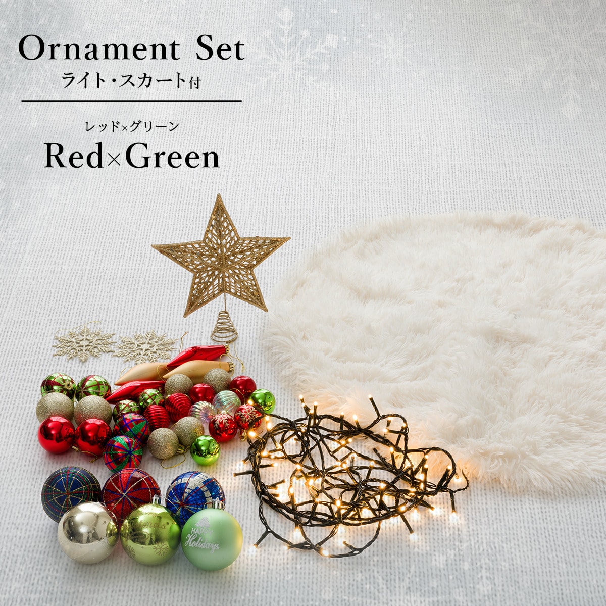 KONTONTY 1 セット クリスマススパイラルオーナメント カード KONTONTY 1 セット クリスマススパイラルオーナメント カード KONTONTY