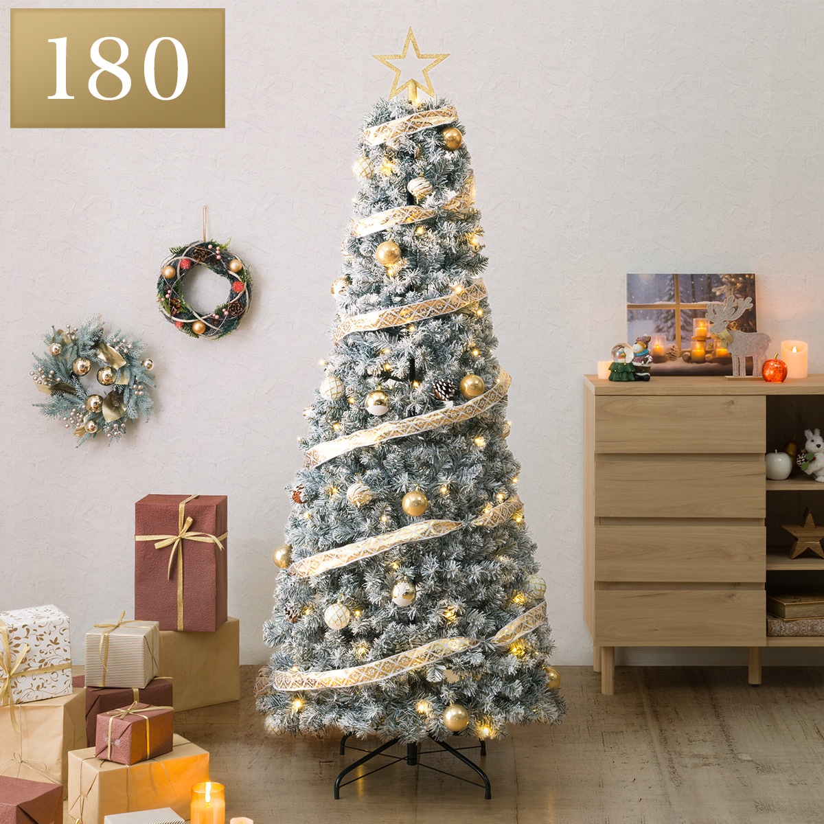 クリスマスツリー】簡単スリーステップセットツリー S180cmUSB