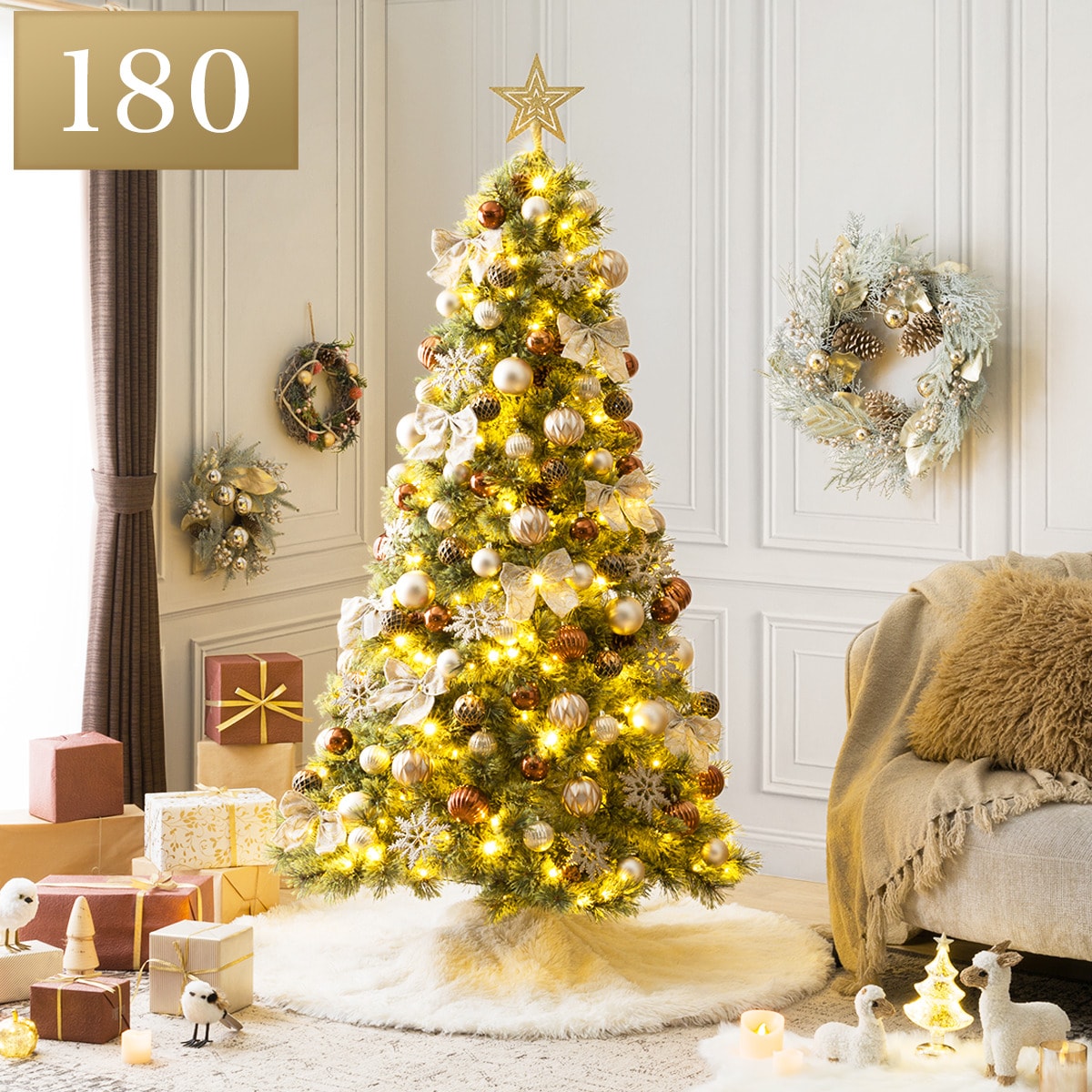 180cm ニトリ　クリスマスツリー、オーナメント一式 2025年最新】クリスマスツリー 180 ニトリの人気アイテム - メルカリ