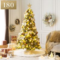 贅沢な飾り付け ゴージャスセットツリー(180cm EC n5GW)