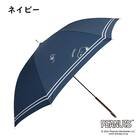 SNOOPYジャンプ傘ボーダー(60cm ネイビー) 1枚目画像